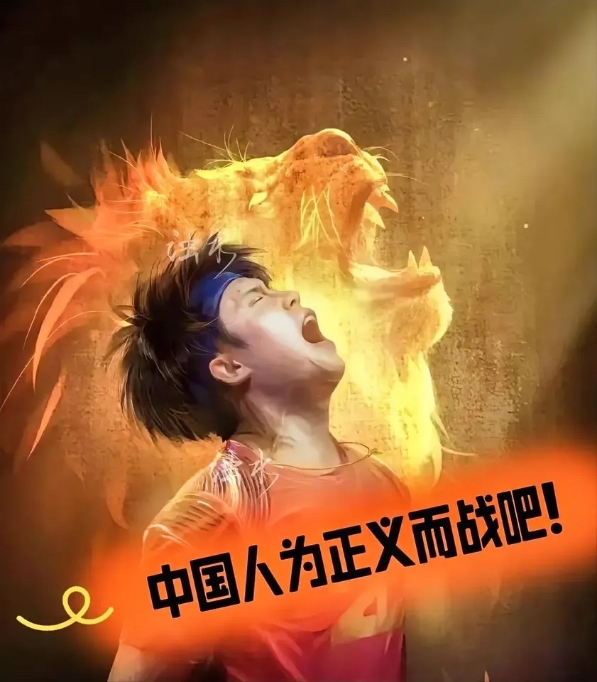 奥运会战术革新取得奇效,引发战术热潮 奥运会战术革新取得奇效,引发战术热潮