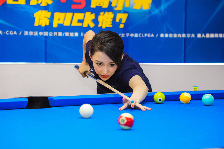 史诗对决!高尔夫上演极限翻盘 史诗对决!高尔夫上演极限翻盘