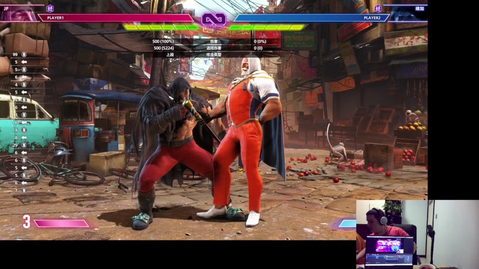 街霸6赛程公布，焦点大战一触即发的简单介绍