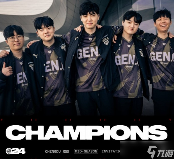 英雄联盟再创历史，冠军实至名归的简单介绍