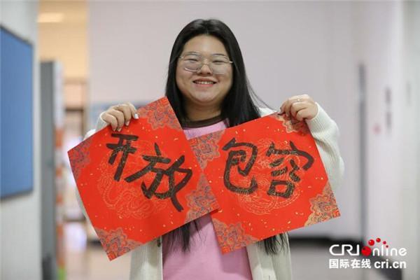 包含全球热议！竞猜热点场外八卦引关注的词条