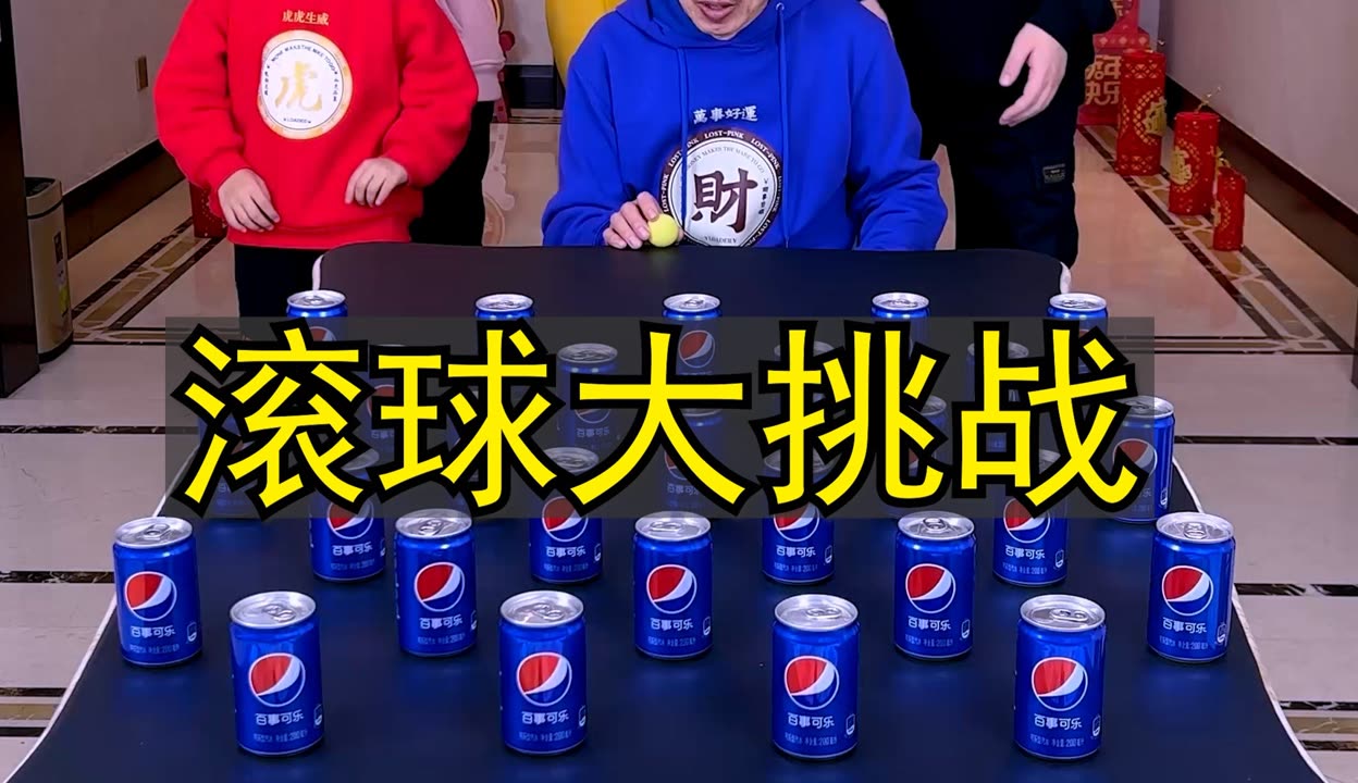 关于滚球预测场外新闻不断,话题热度爆表的信息 关于滚球预测场外新闻不断,话题热度爆表的信息