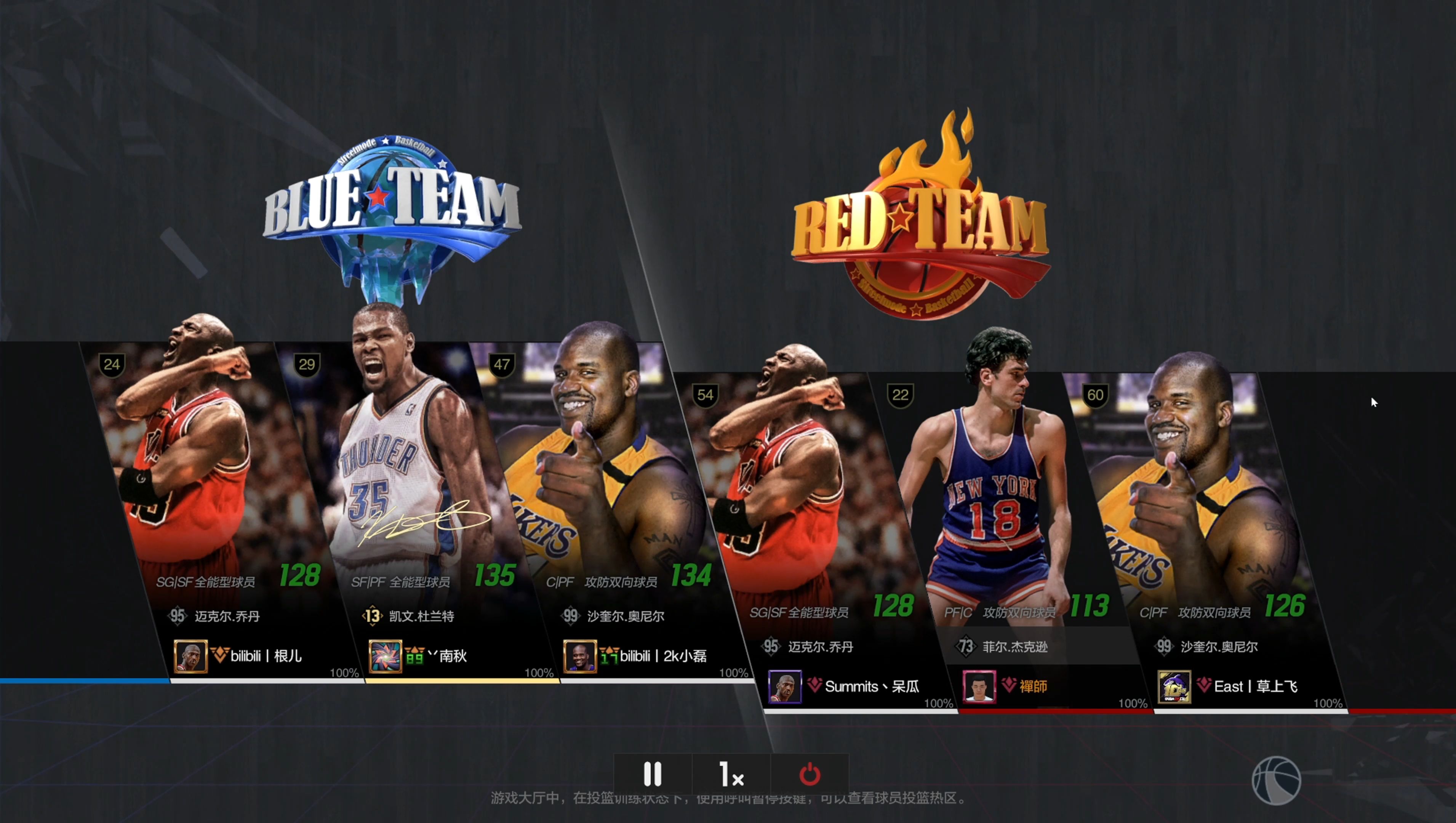 焦点大战：NBA2K上演巅峰碰撞