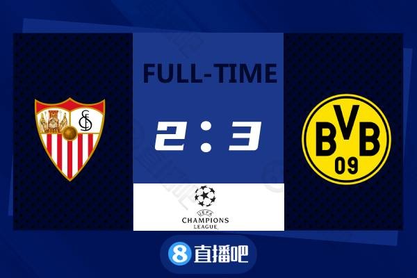 塞维利亚逆转乌克兰，哈兰德刷新纪录