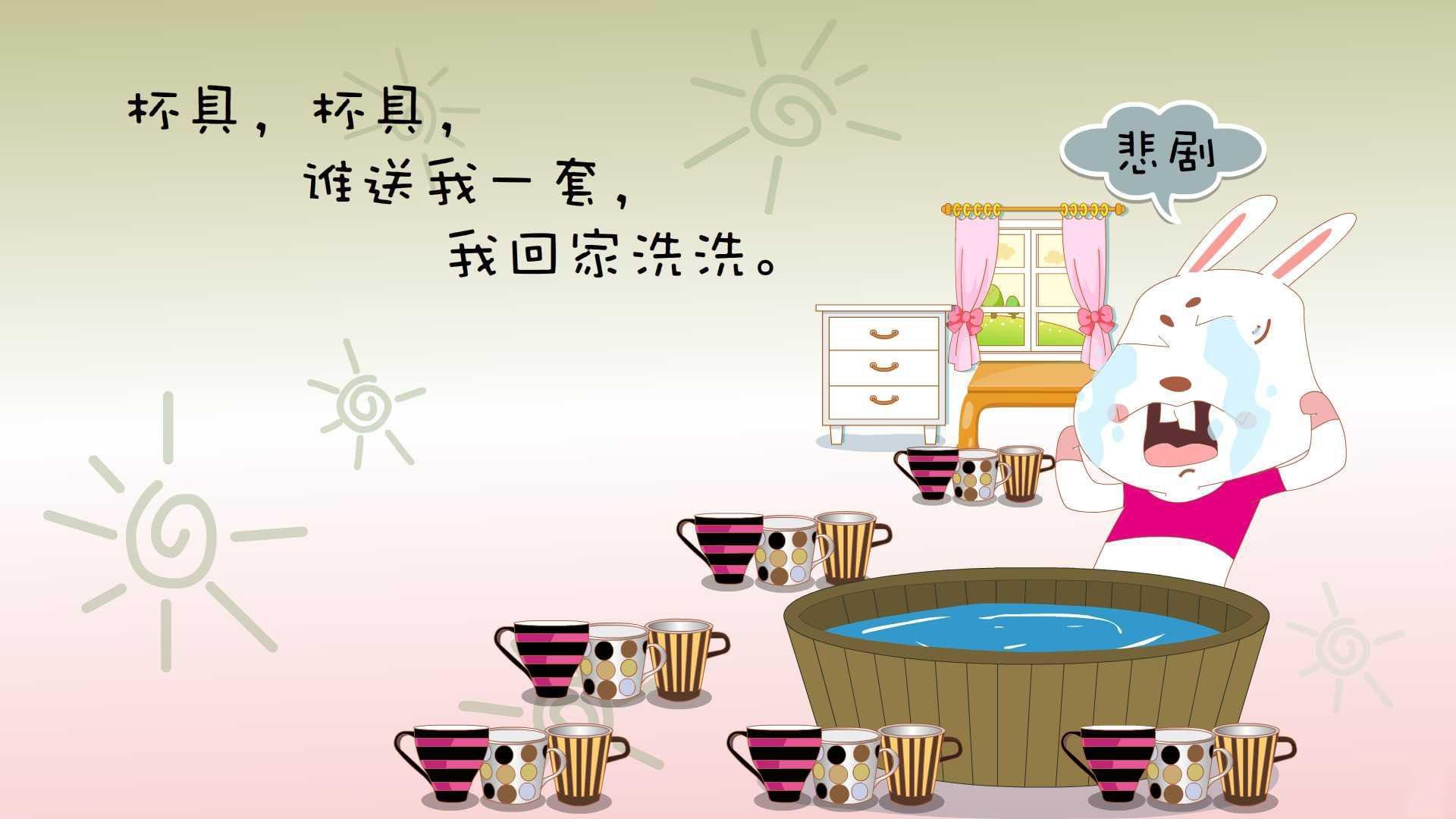 绝境红魔的逆转基因，罗德里戈—舞台越大，光芒越炽