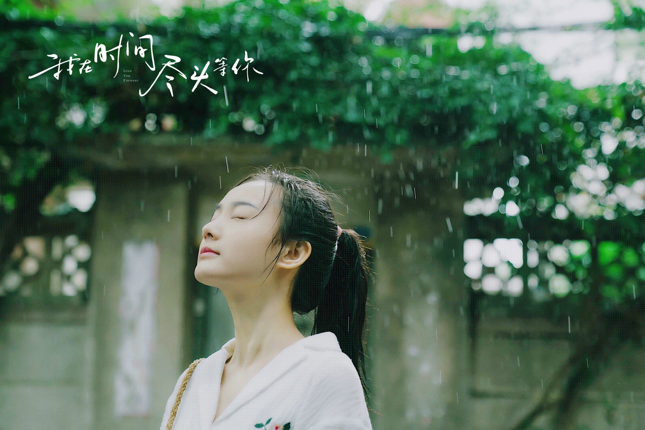 独舞与铁幕,当梅西的华尔邂逅赖斯的叹息之墙