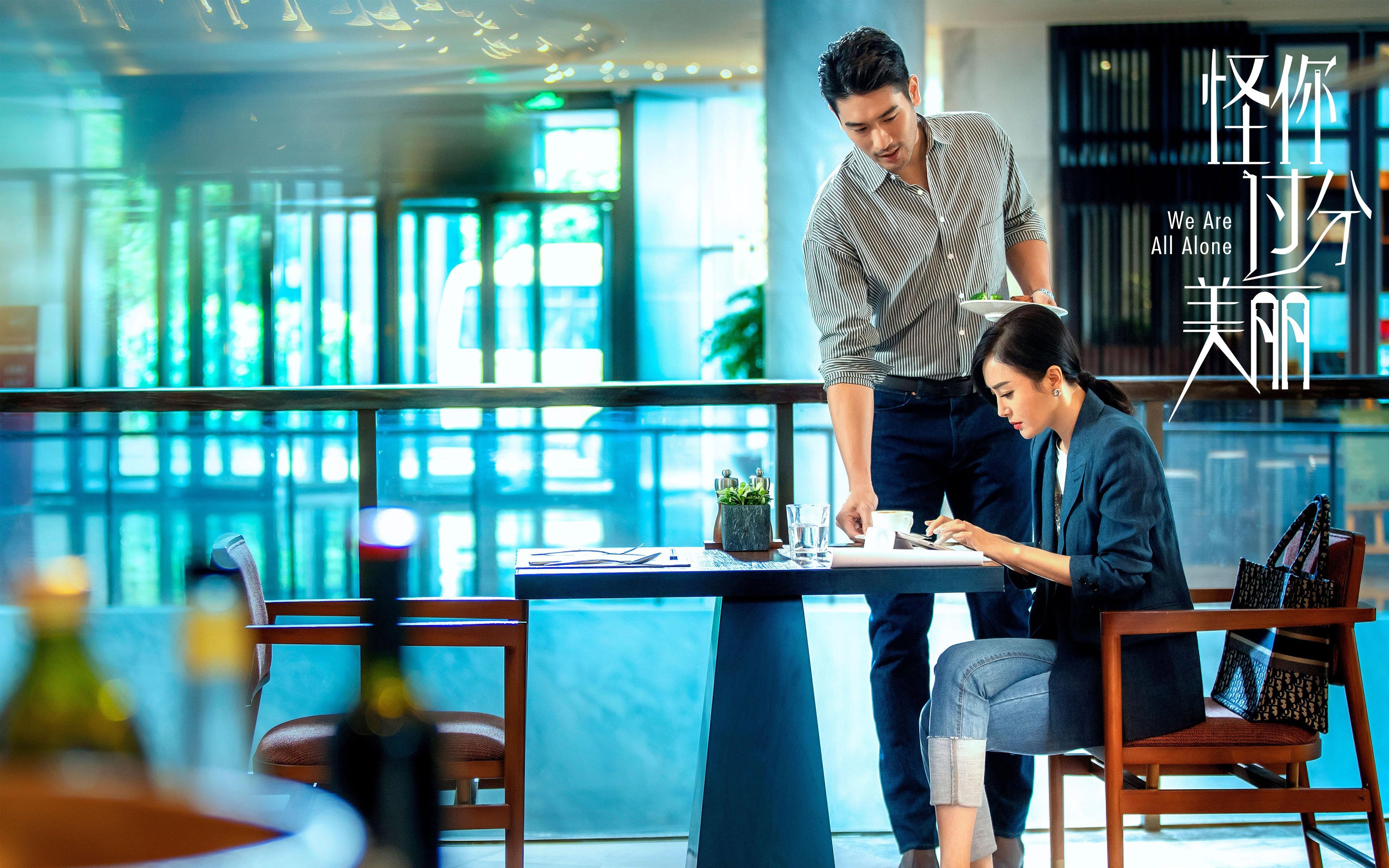 蓝黑铁血碾碎斯坦福桥，努涅斯双响宣告新王降临