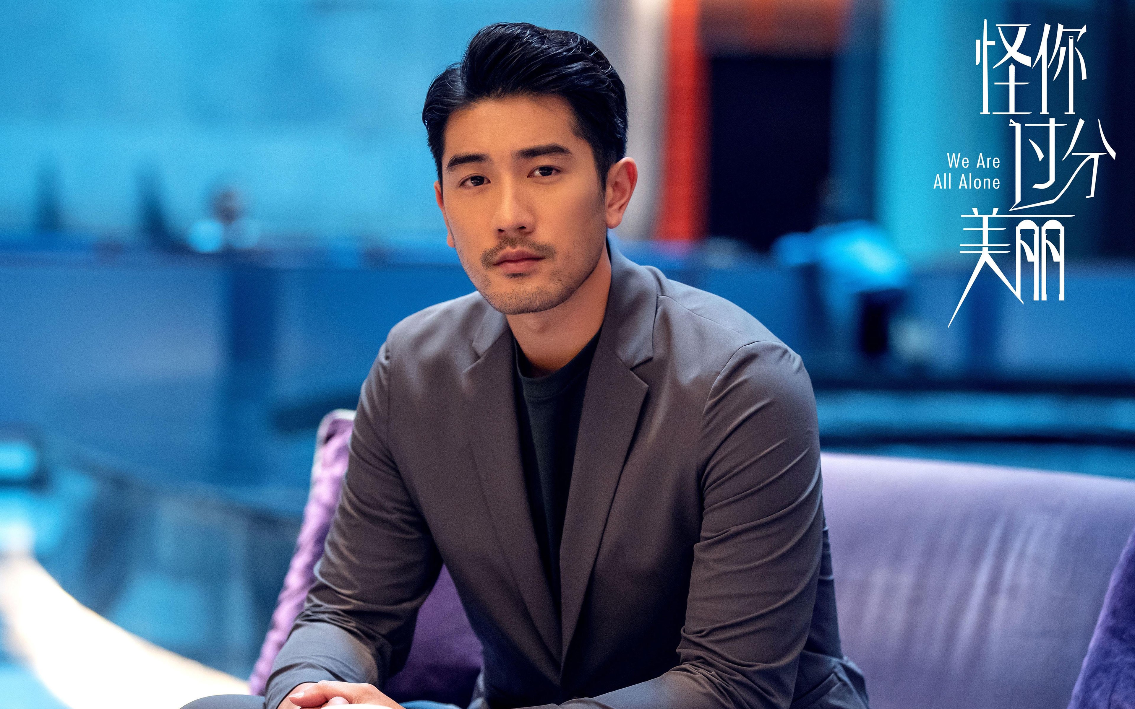 绝境骑士与关键先生，当克莱化身达达尼昂