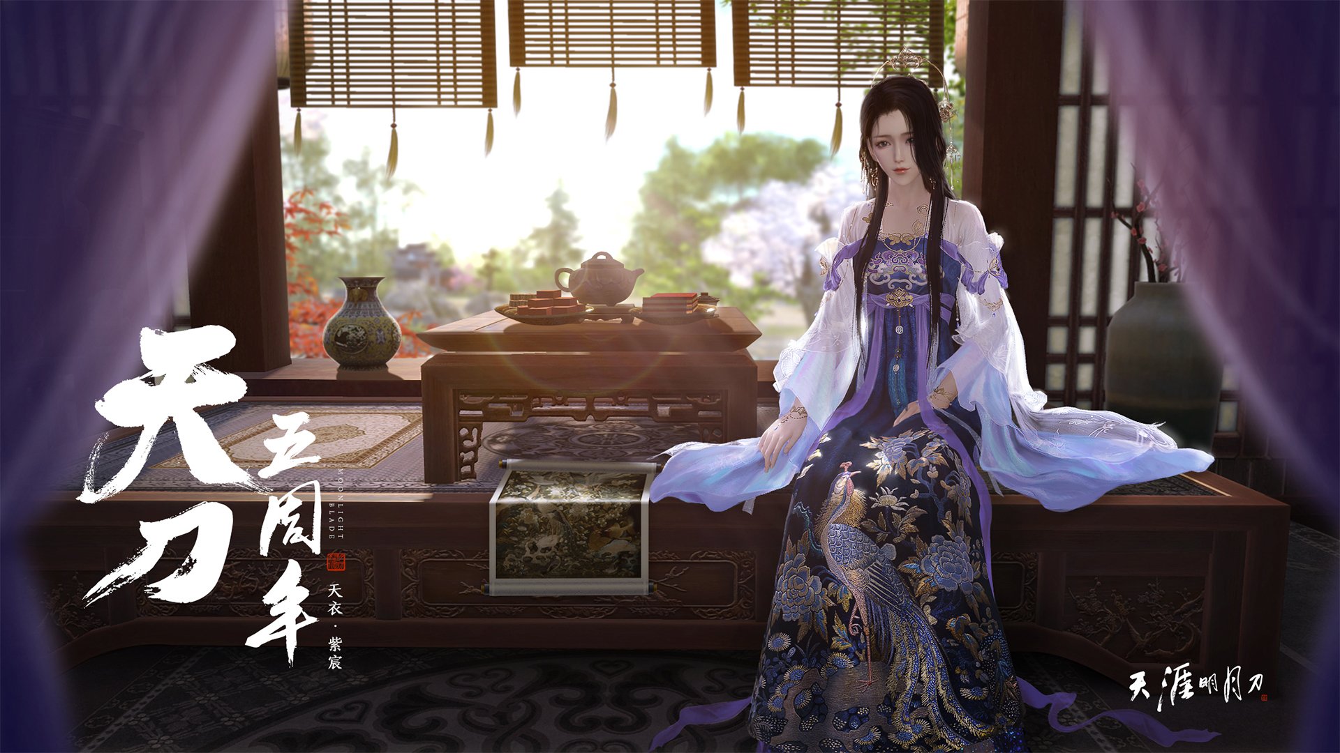 锁匠与刺客,当奇才的铜墙铁壁遇见布克的致命一击