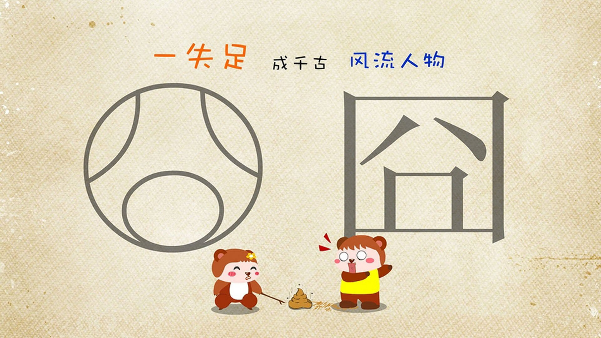 奥运关键战之夜，班凯罗如何将质疑炼成火焰？