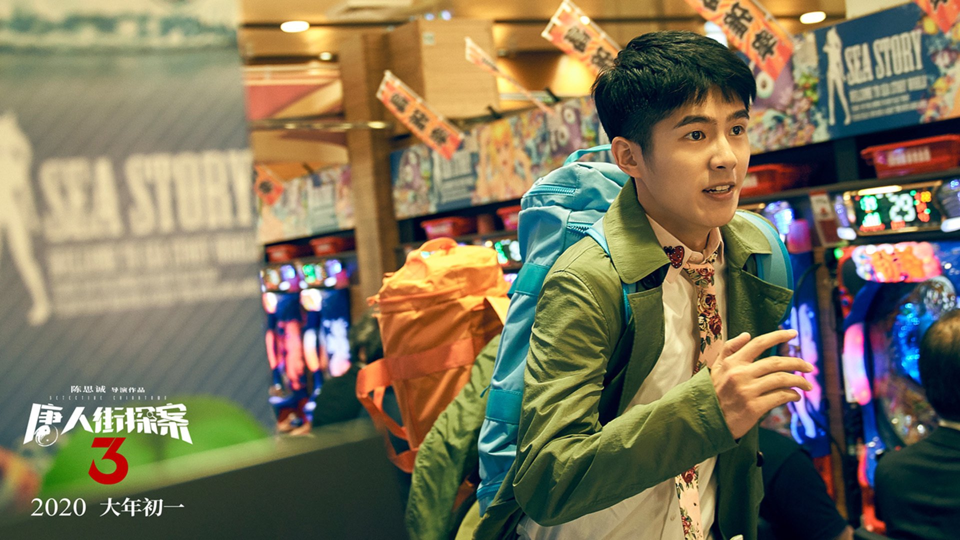 奇才闪击战碾压上海队，欧文化身撕裂防线的关键先生