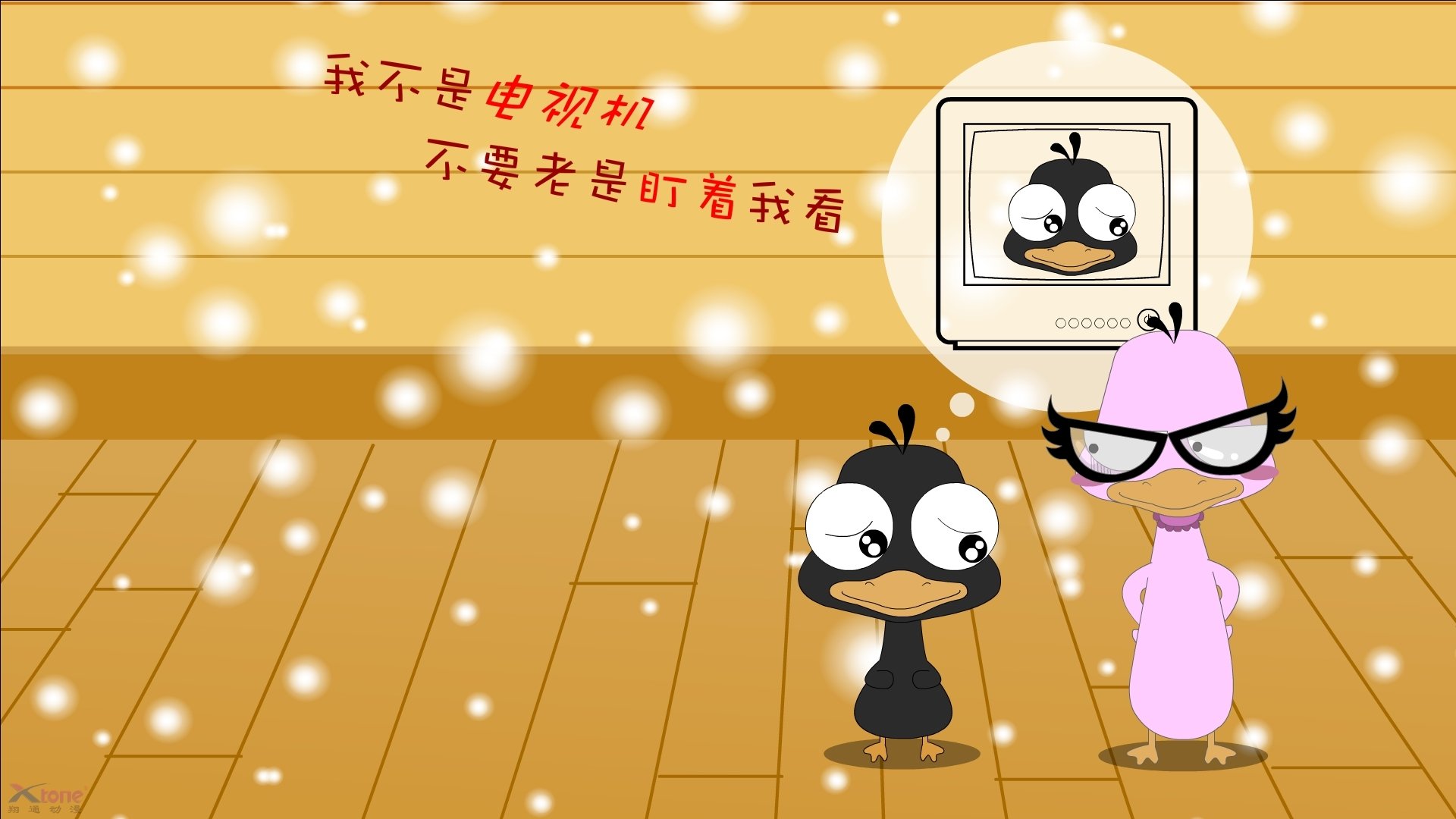 狼王咆哮!福克斯主宰攻防两端,开拓者主场强势收官力擒浙江