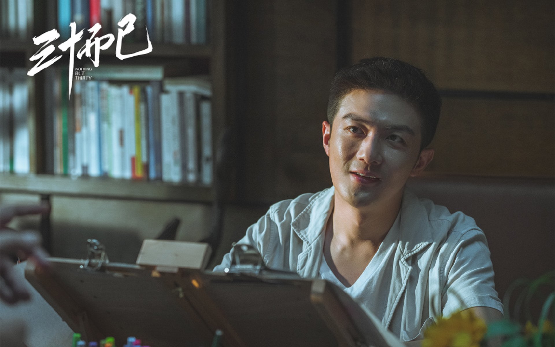 湖光雷影,最后一击改写剧本