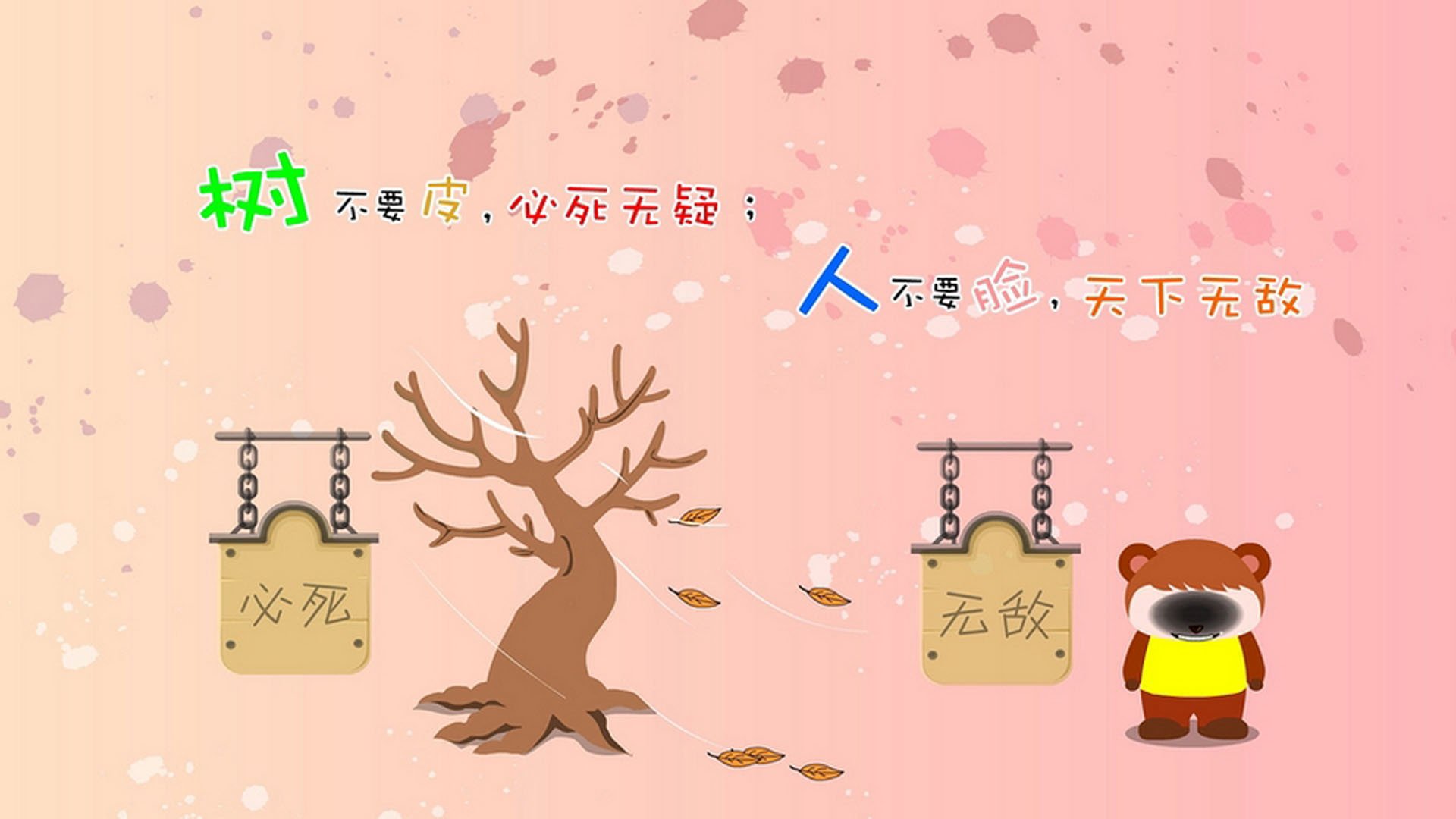 孤星闪耀达拉斯,东契奇在崩坏与胜利的临界点刺穿命运