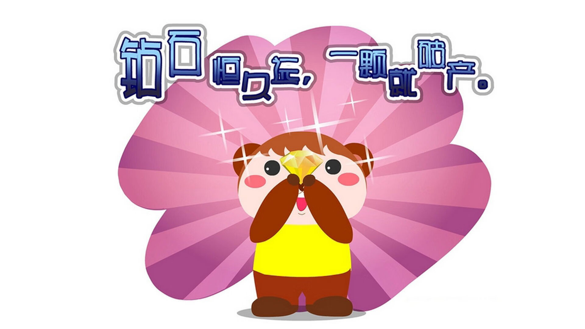 红龙铁蹄踏碎紫百合,维尼修斯从嘘声中淬炼的王者之心