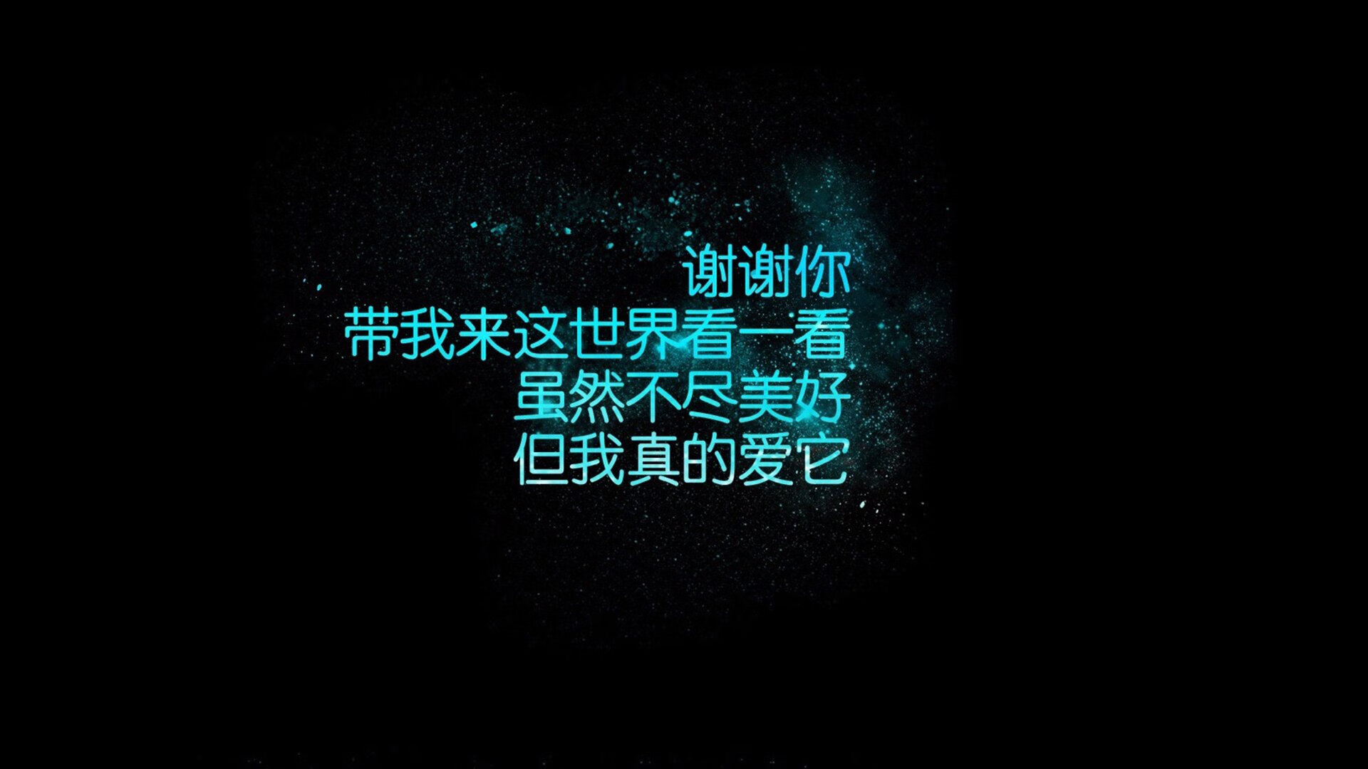 冰与火之歌,奥亚尔萨瓦尔的个人史诗与利物浦的烈焰狂胜