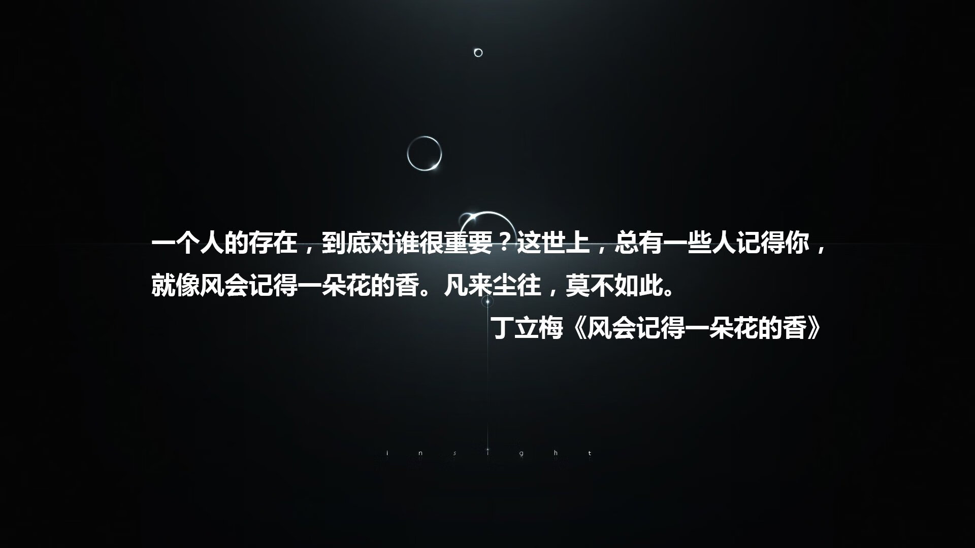 红色风暴,智利在C组碾压伊朗,但苏亚雷斯才是那道最耀眼的光芒