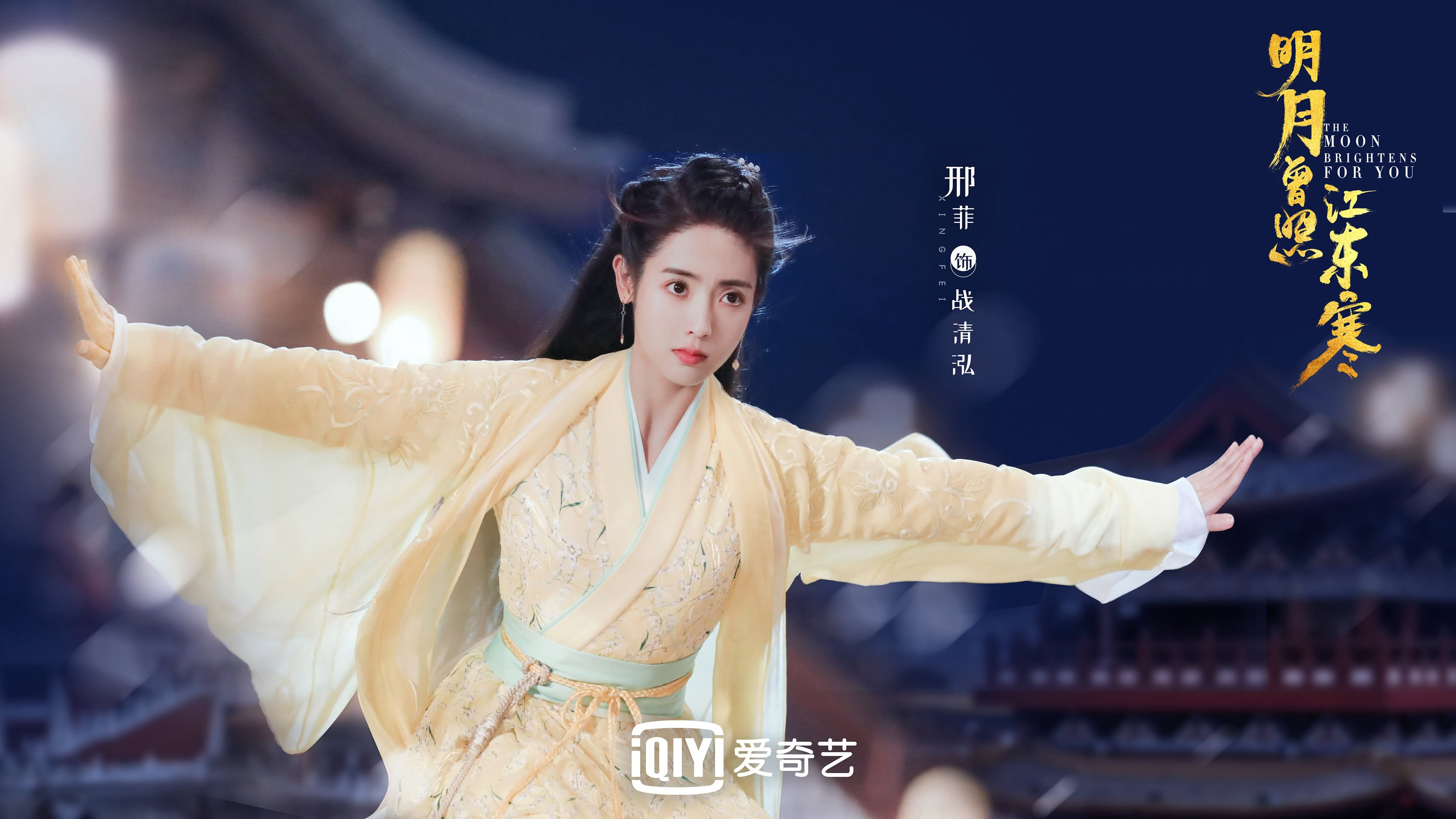 蓝色入侵,当三狮核心染上潘帕斯蓝,一场改写南美宿命的唯一公式