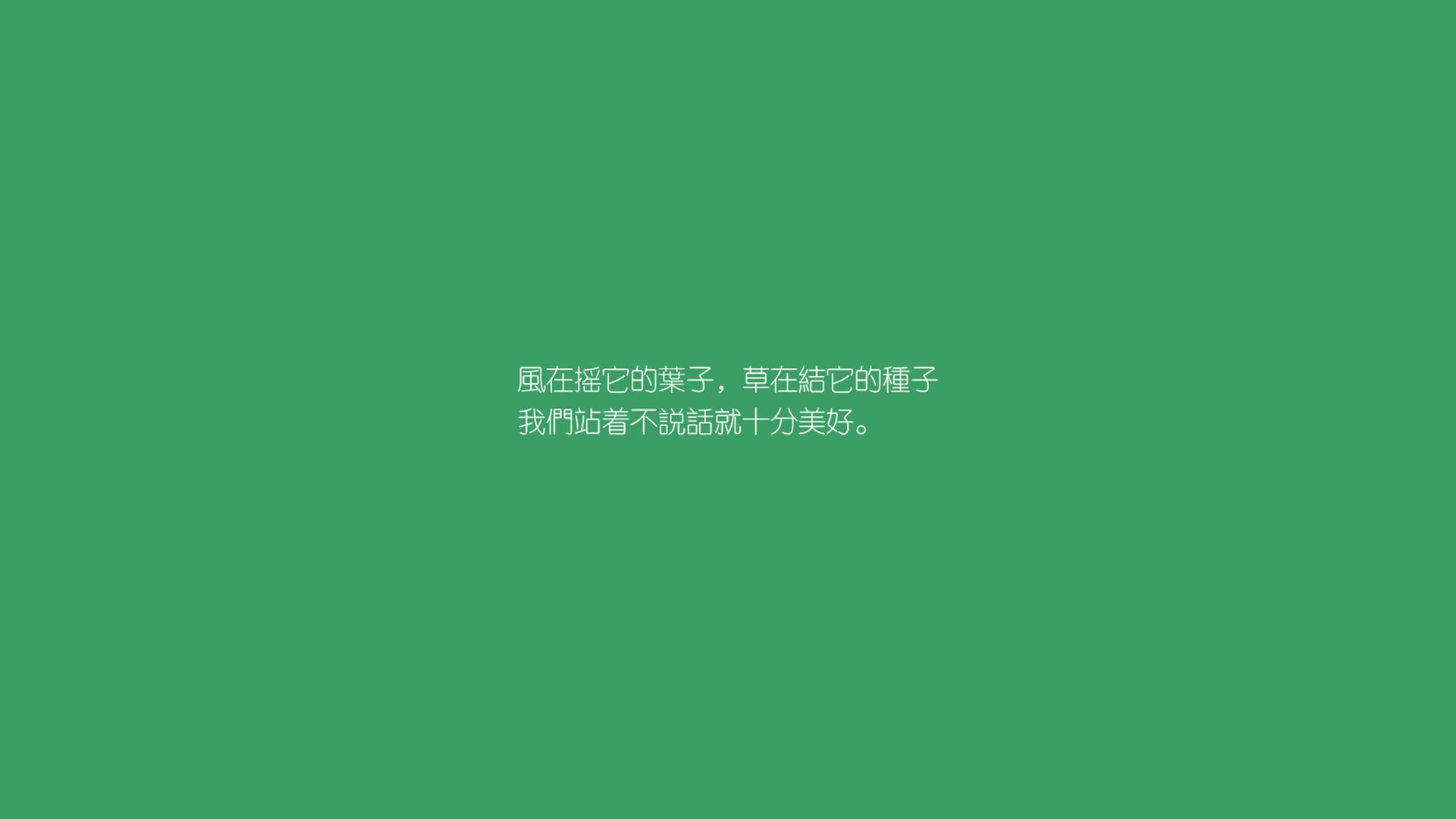 血色南美风暴，当智利让世界杯A组变成一场死斗局