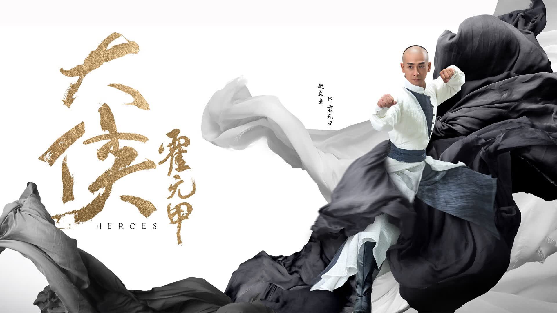 开云体育app-孤绝之地，当佩德里用沉默踩碎铁幕