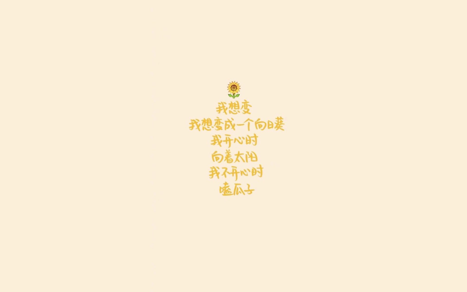 烈焰与疾风，2026世界杯H组，墨西哥以钢铁意志焚尽东瀛，阿方索·戴维斯化身北境风暴