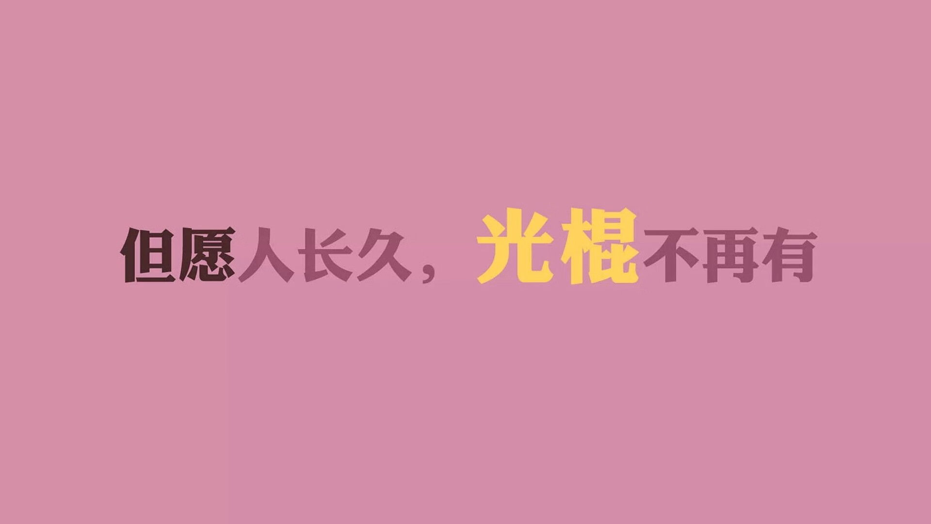 冰岛完胜奥地利，冰与火的寓言，与巴雷拉唯一的神谕