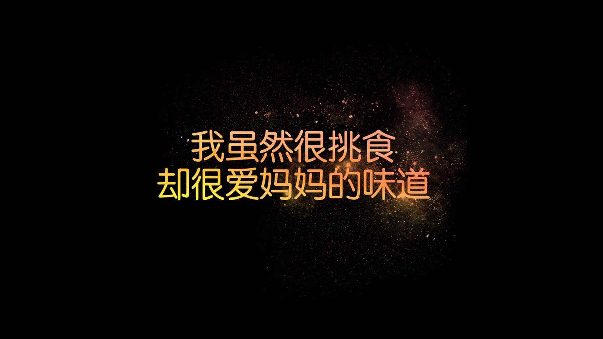 孤胆英雄的悲歌，布罗佐维奇的钢铁心脏，挡不住摩洛哥的非洲之光