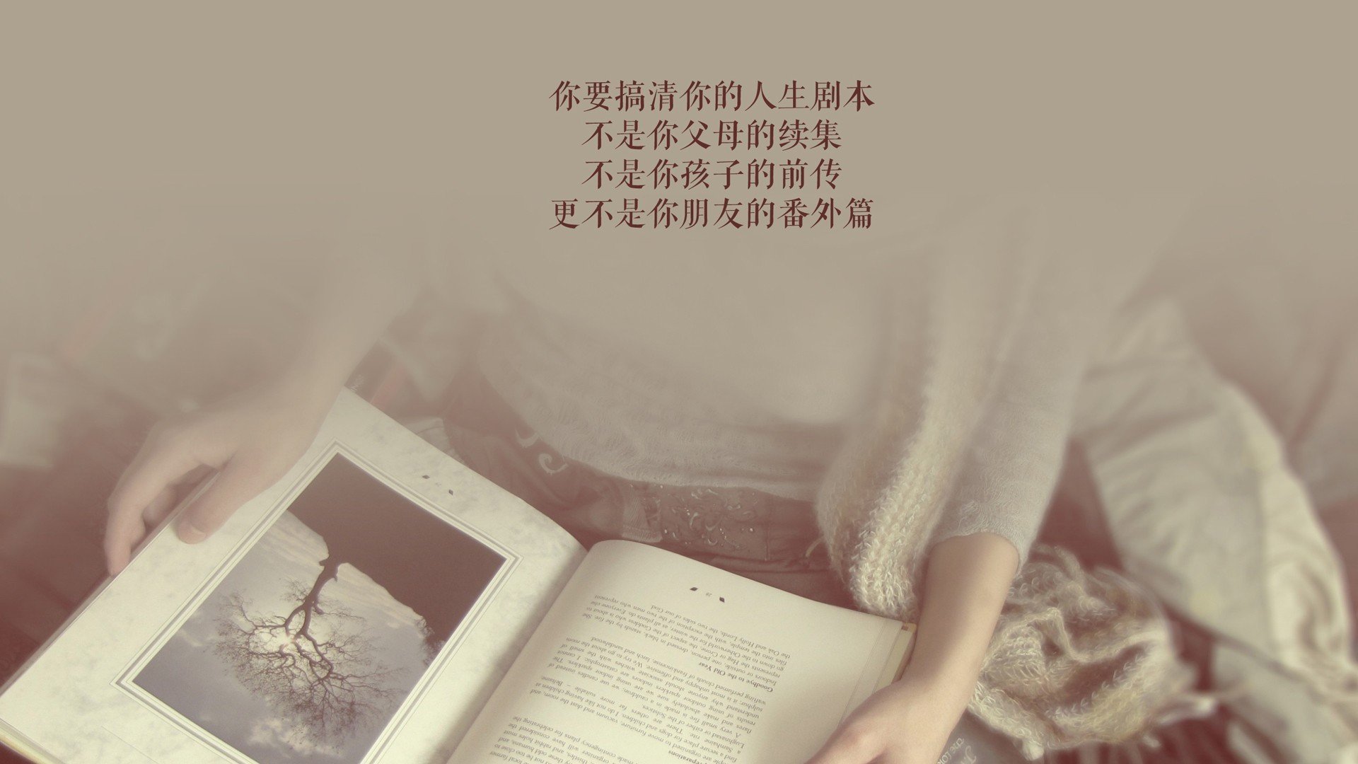 慕尼黑之夜的蓝色风暴,当德国战车用全场压制,完成穆西亚拉式的冷血一击