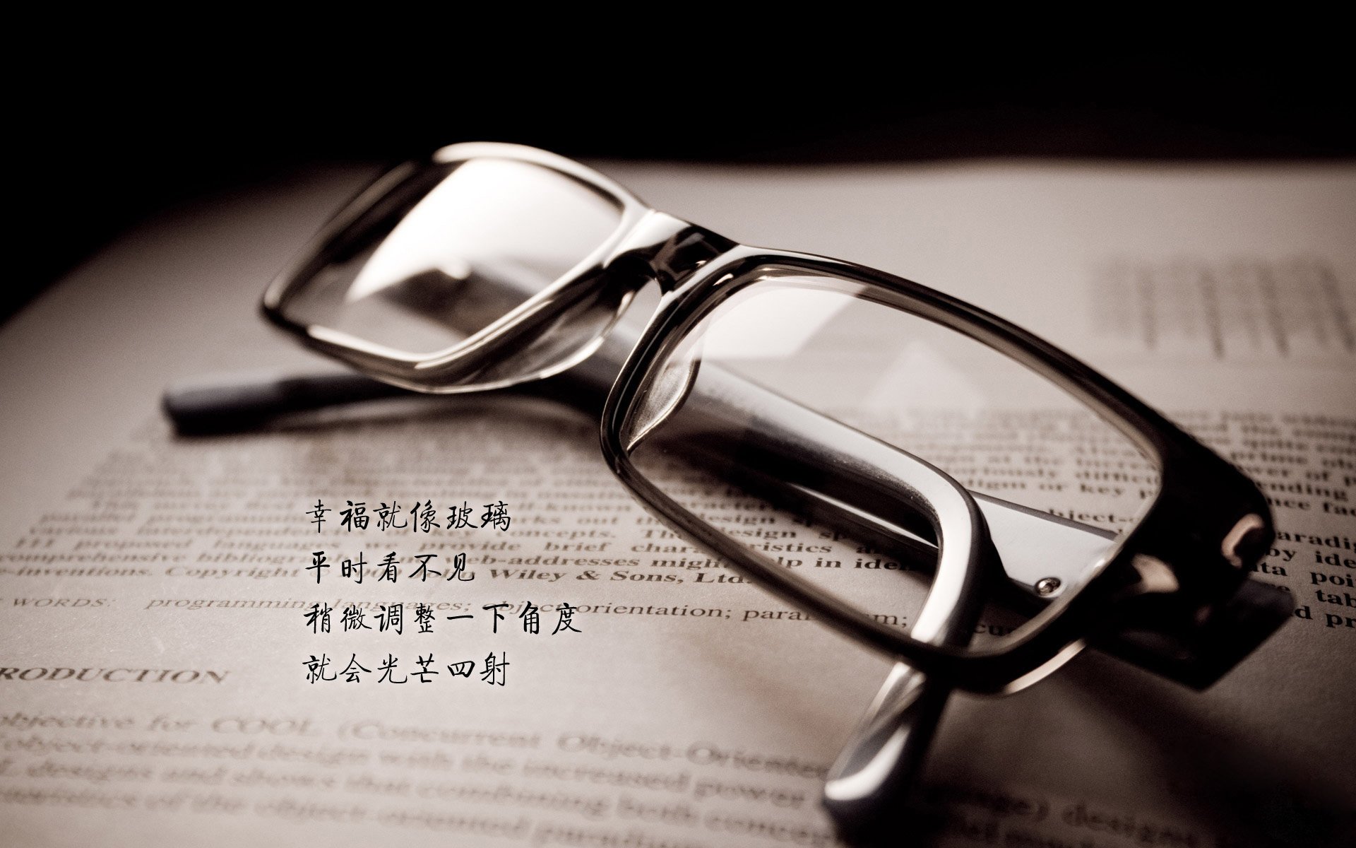 压制与反噬,2026世界杯H组,韩国铁血围剿法国,哈基米一击定乾坤