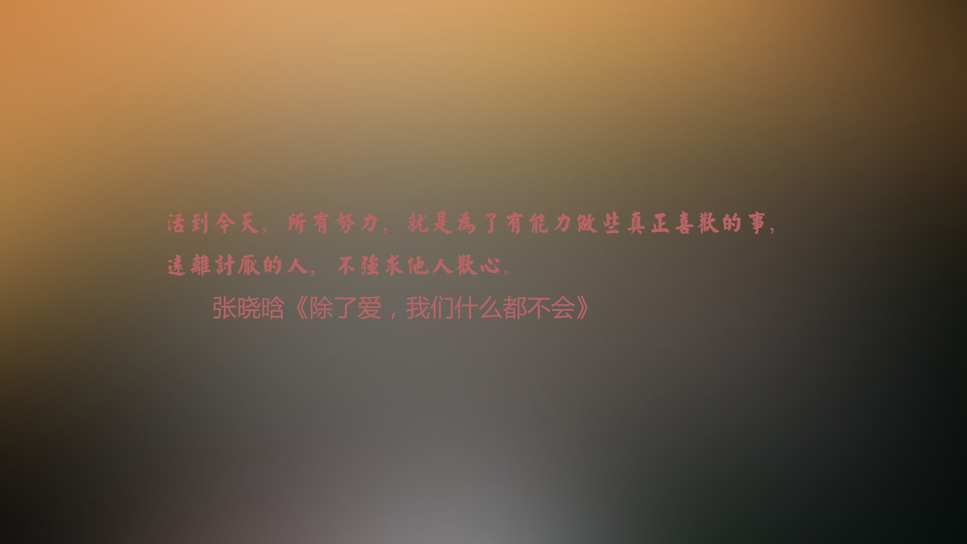 星途叛逃与替补奇兵的刹那光华,2026世界杯D组最意外的绝杀