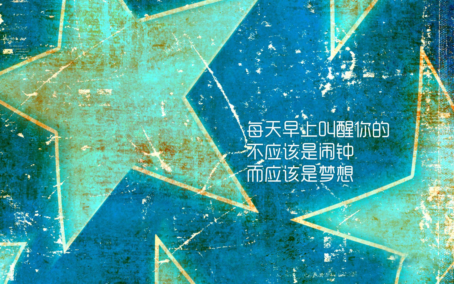 沙漠之狐的致命一击，当伊拉克的黄金右脚终结西班牙的无敌战舰，以及坎塞洛那夜的孤独神话