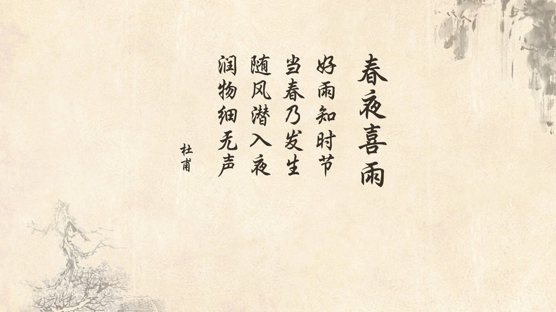蓝白之魂与中东铁骑的碰撞—2026世界杯F组焦点战,乌拉圭险胜伊拉克,佩德里书写中场神话