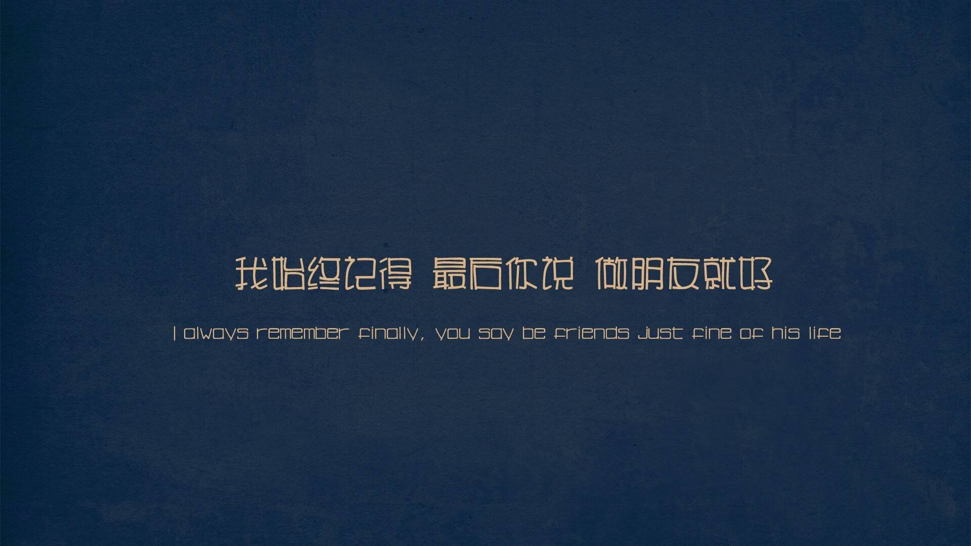 日耳曼的精密齿轮,2026世界杯G组,孙兴慜的致命一击与节奏制胜之道