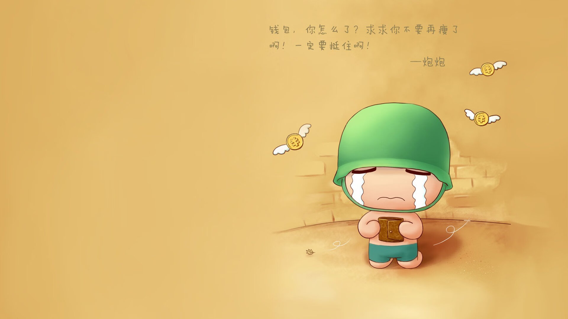 冰与火之歌,德容的领袖气质与冰岛足球的唯一性传承