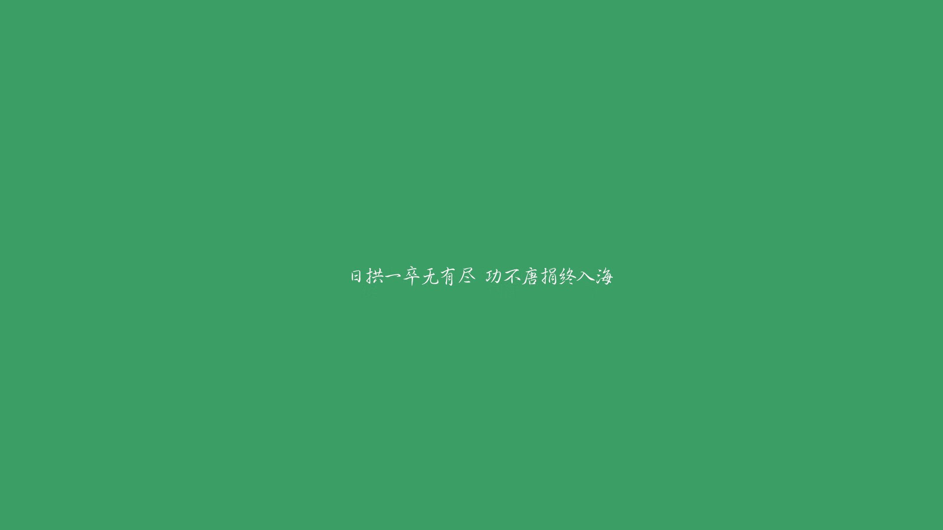 世界杯最高舞台的唯一性，一瞬凯恩、一力突尼斯、一念成永恒